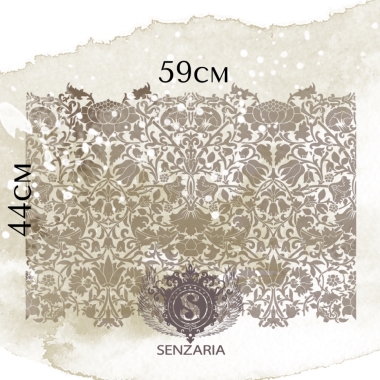 Трафарет - Лодден Трафарет - Лодден